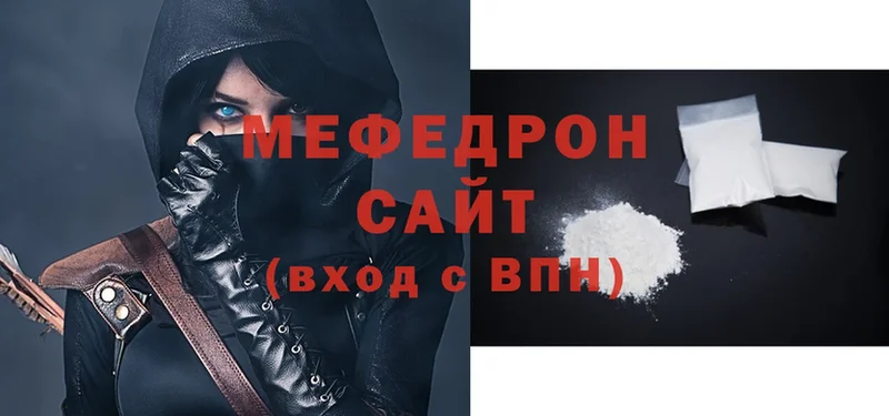 блэк спрут онион  Иннополис  маркетплейс формула  Меф mephedrone 